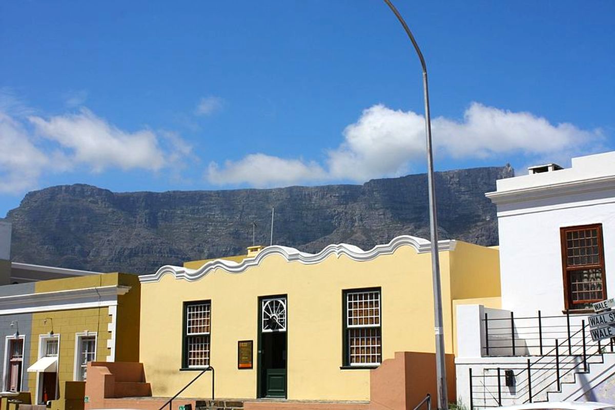 File Bo Kaap Museum Cape Town Jpg Wikimedia Commons